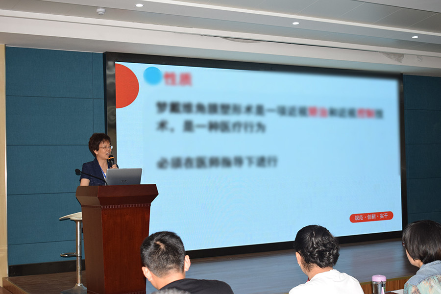 ballbet贝博·(中国)艾弗森官网