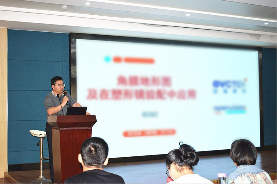ballbet贝博·(中国)艾弗森官网